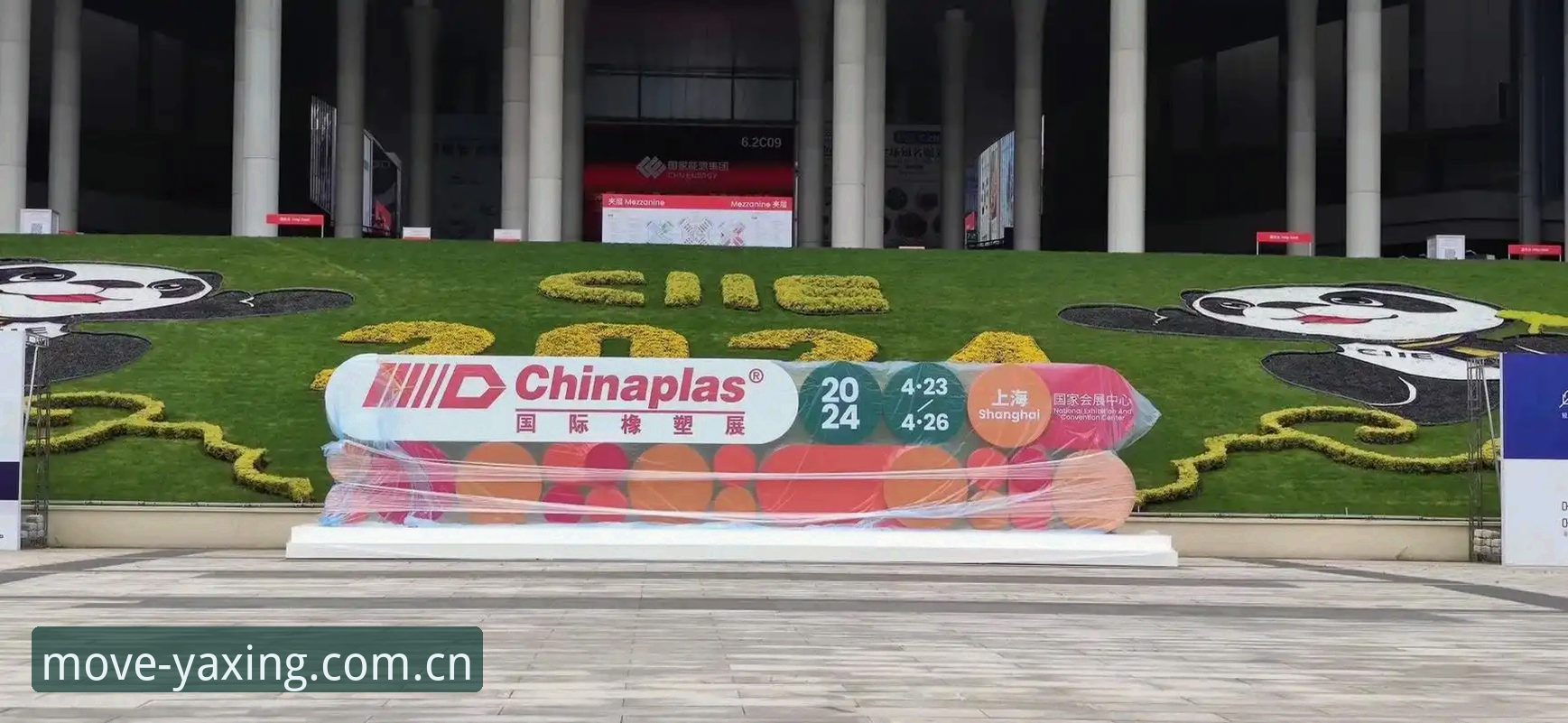 亚星体育平台功能详解与亚星手机客户端使用指南